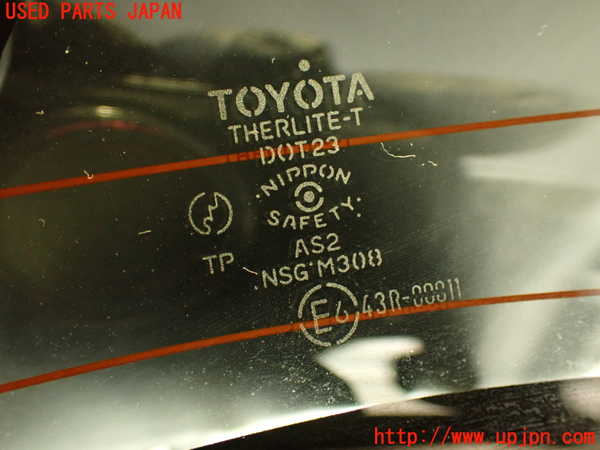 2UPJ-9235601560]MR2(SW20) (V型)リアガラス (43R-00011) 中古_2