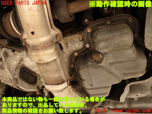 2UPJ-9235602010]MR2(SW20) (V型)エンジン 3S-GE (1番:1.27/2番:1.25/3番:1.28/4番:1.24) 中古_5