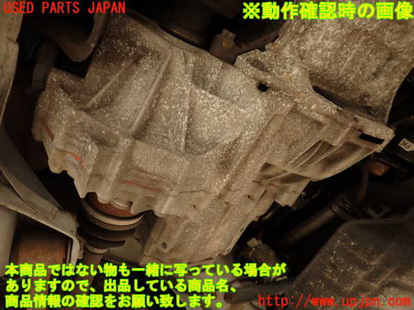 2UPJ-9235603200]MR2(SW20) (V型)ミッション MT 3S-GE 中古_5