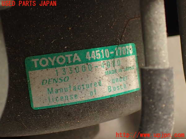 2UPJ-9235604040]MR2(SW20) (V型)ABSアクチュエーター 中古_2