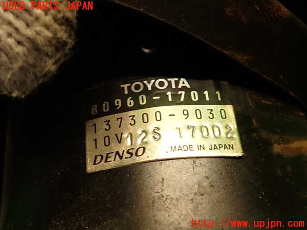 2UPJ-9235604250]MR2(SW20) (V型)パワステポンプ 中古_3