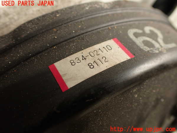 2UPJ-9235604055]MR2(SW20) (V型)ブレーキマスターバック 中古_2