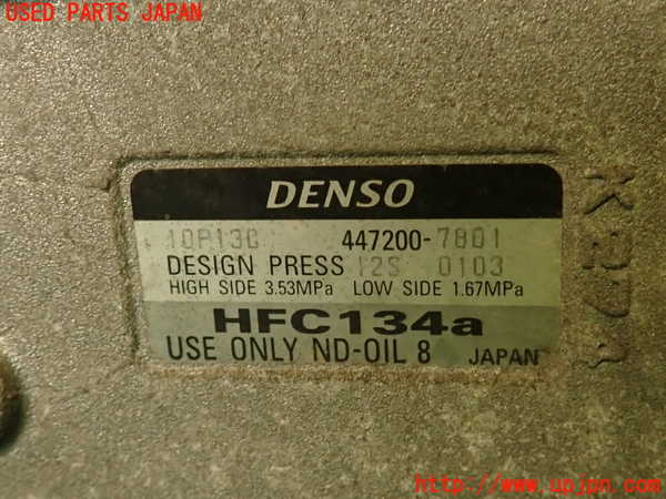 2UPJ-9235606025]MR2(SW20) (V型)エアコンコンプレッサー 中古_3