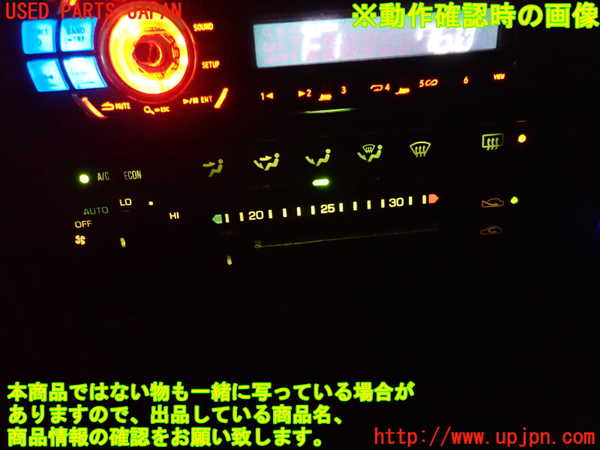 2UPJ-9235606066]MR2(SW20) (V型)エアコンスイッチ1 中古_5