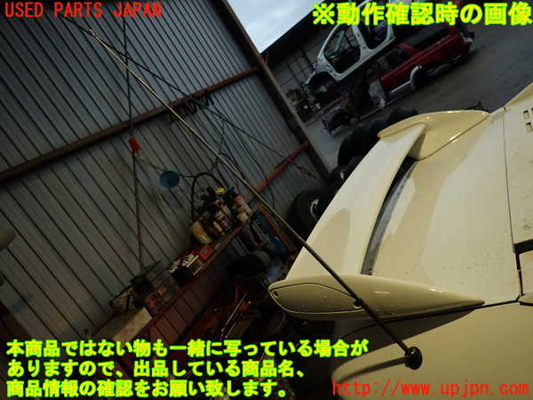 2UPJ-9235606645]MR2(SW20) (V型)アンテナ 中古_5