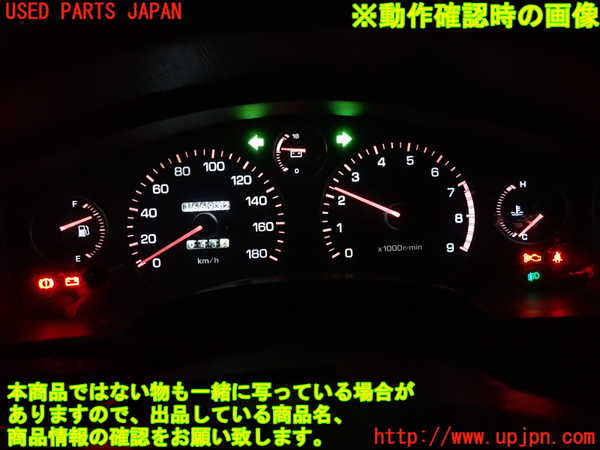2UPJ-9235606170]MR2(SW20) (V型)スピードメーター 中古_5