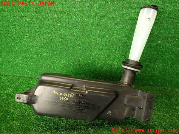 2UPJ-9235606791]MR2(SW20) (V型)ウォッシャータンク1 中古_2