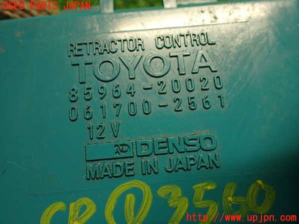 2UPJ-9235606146]MR2(SW20) (V型)コンピューター1 中古_4