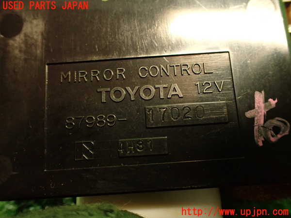 2UPJ-9235606148]MR2(SW20) (V型)コンピューター3 (MIRROR CONTROL) 中古_5