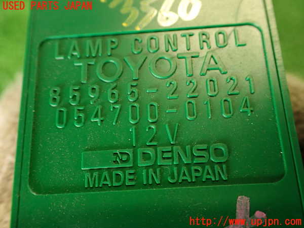2UPJ-9235606151]MR2(SW20) (V型)コンピューター6 (LAMP CONTROL) 中古_4