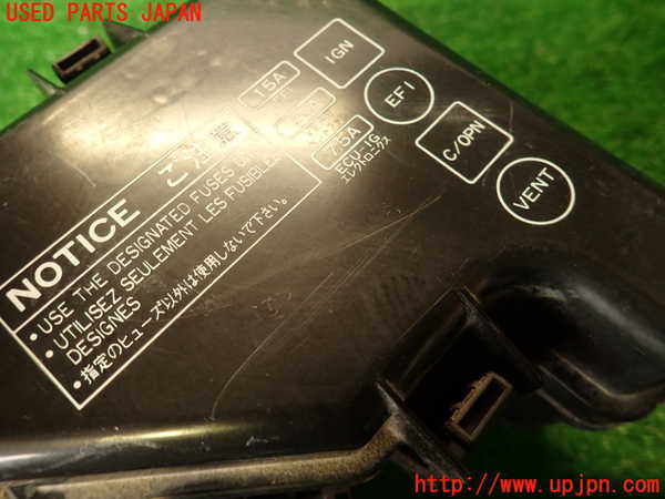 2UPJ-9235606742]MR2(SW20) (V型)ヒューズボックス2 中古_3