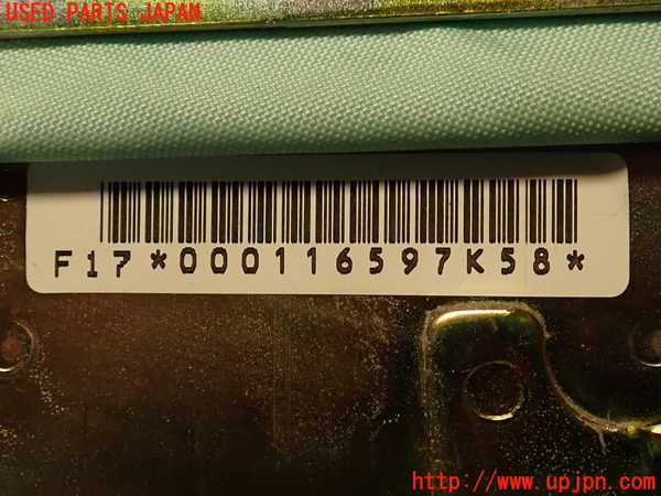 2UPJ-9235607870]MR2(SW20) (V型)助手席側エアバッグカバー 中古_4