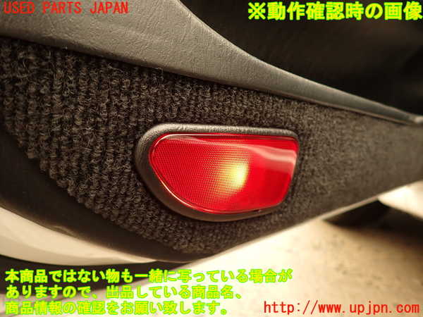 2UPJ-9235601264]MR2(SW20) (V型)左前ドア内張り 中古_5