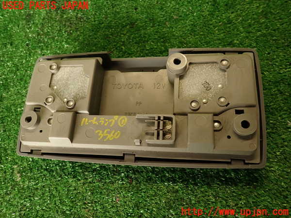 2UPJ-9235606411]MR2(SW20) (V型)ルームランプ1 (真中 ) 中古_2