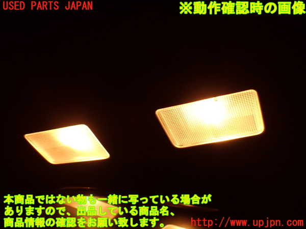 2UPJ-9235606411]MR2(SW20) (V型)ルームランプ1 (真中 ) 中古_3