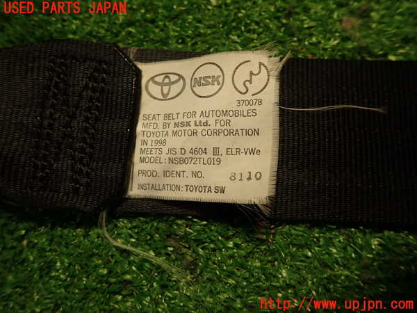 2UPJ-9235607075]MR2(SW20) (V型)助手席シートベルト 中古_4