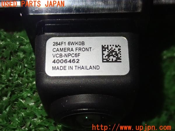 3UPJ=9235610560]日産リーフ(ZE1)純正 284F1-6WK0B フロントカメラ フロントバンパー 中古_5