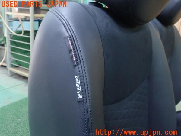 3UPJ=9235610609]日産リーフ XVセレクション 90周年記念車(ZE1)純正 シートセット 運転席 助手席 シートヒーター付 手動 コンビシート 中古_5