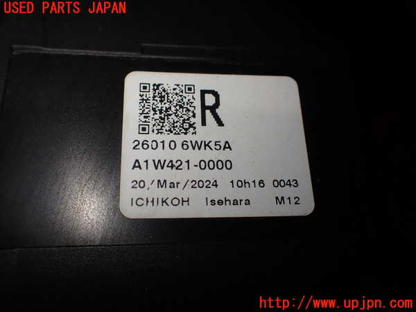 2UPJ-9235611130]日産リーフ(ZE1)右ヘッドライト LED 中古_3