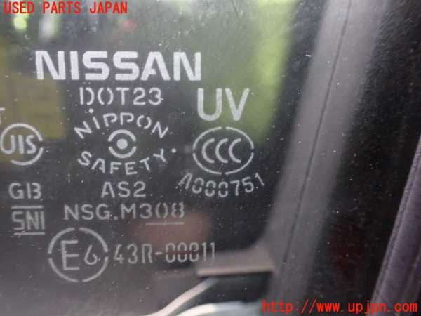 2UPJ-9235611260]日産リーフ(ZE1)左前ドア (ジャンク品) 中古_4