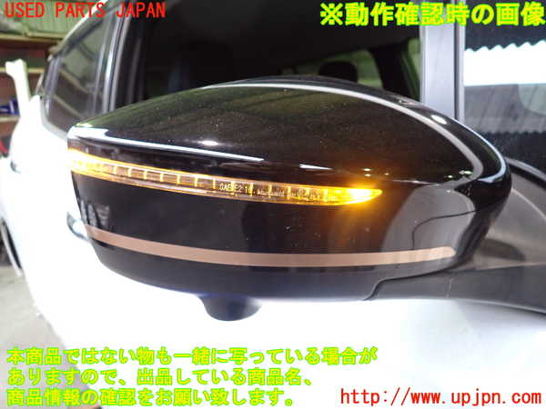 2UPJ-9235611210]日産リーフ(ZE1)右ドアミラー 中古_5