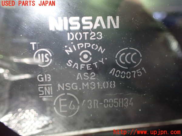2UPJ-9235611200]日産リーフ(ZE1)右フロント三角窓ガラス (NSG M31) 中古_2