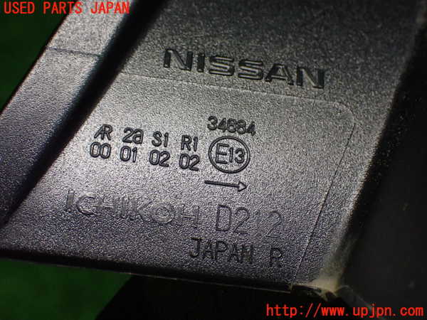 2UPJ-9235611530]日産リーフ(ZE1)右テールランプ 中古_4