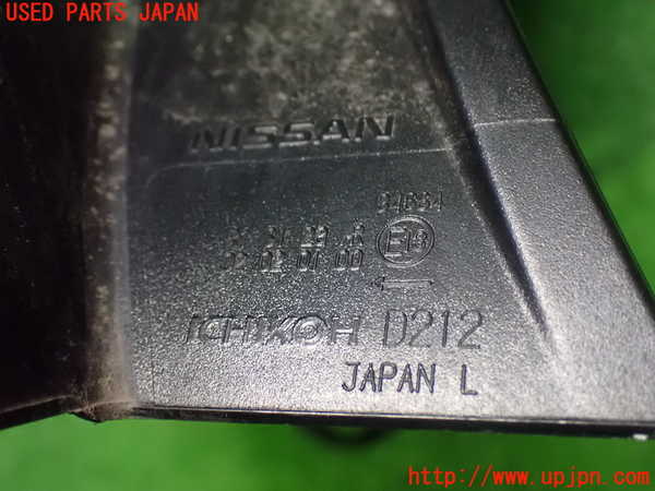 2UPJ-9235611536]日産リーフ(ZE1)左テールランプ 中古_4