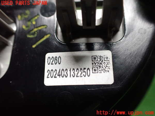 2UPJ-9235611631]日産リーフ(ZE1)エンブレム1 中古_3