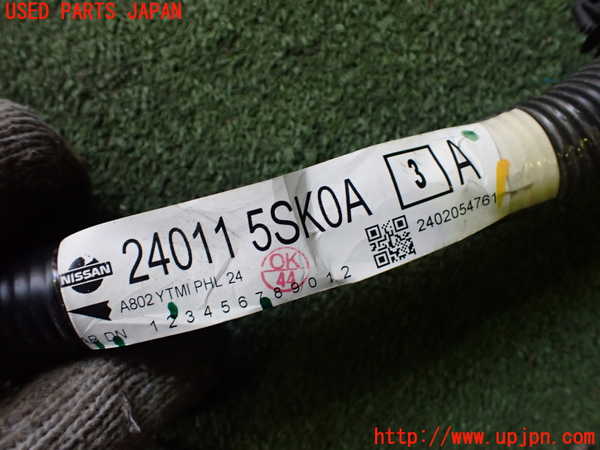 2UPJ-9235612200]日産リーフ(ZE1)エンジンハーネス 中古_2