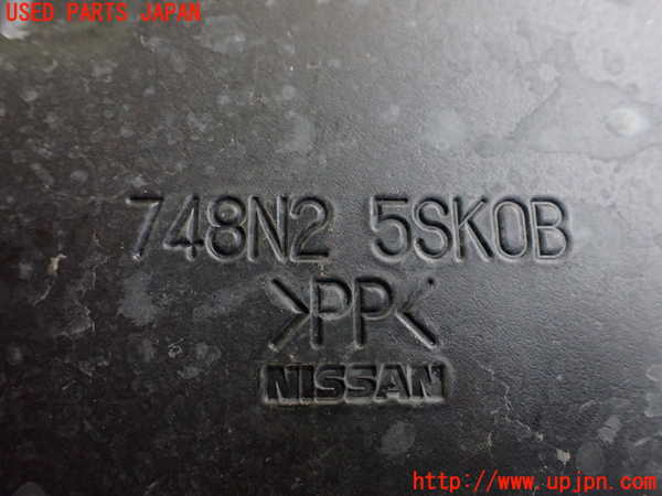 2UPJ-9235611721]日産リーフ(ZE1)アンダーカバー1 中古_3