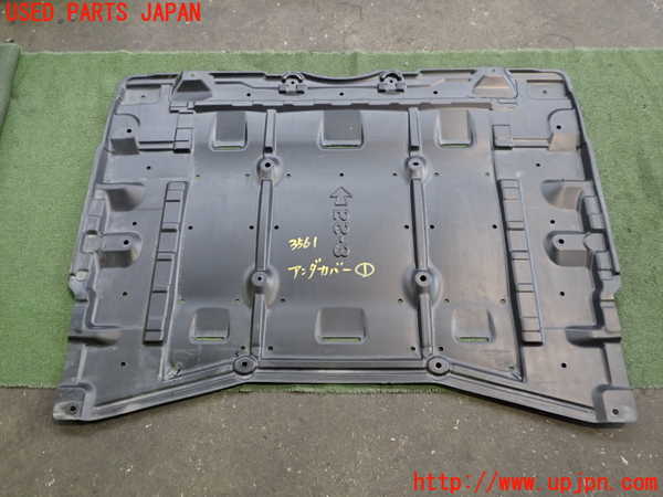 2UPJ-9235611721]日産リーフ(ZE1)アンダーカバー1 中古_4