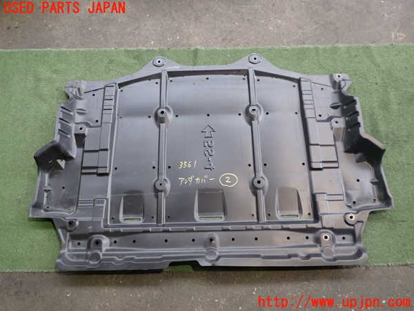 2UPJ-9235611722]日産リーフ(ZE1)アンダーカバー2 中古_5