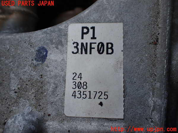 2UPJ-9235613010]日産リーフ(ZE1)ミッション AT EM57 中古_3