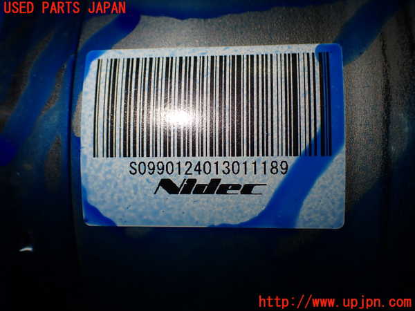 2UPJ-9235614260]日産リーフ(ZE1)ステアリングシャフト 中古_2