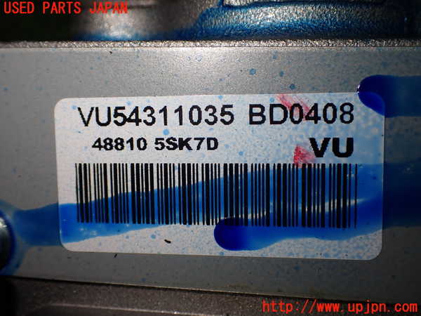2UPJ-9235614260]日産リーフ(ZE1)ステアリングシャフト 中古_4