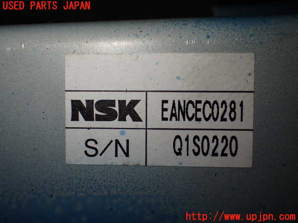 2UPJ-9235614260]日産リーフ(ZE1)ステアリングシャフト 中古_5