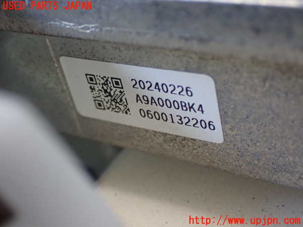 2UPJ-9235614055]日産リーフ(ZE1)ブレーキマスターバック 中古_3