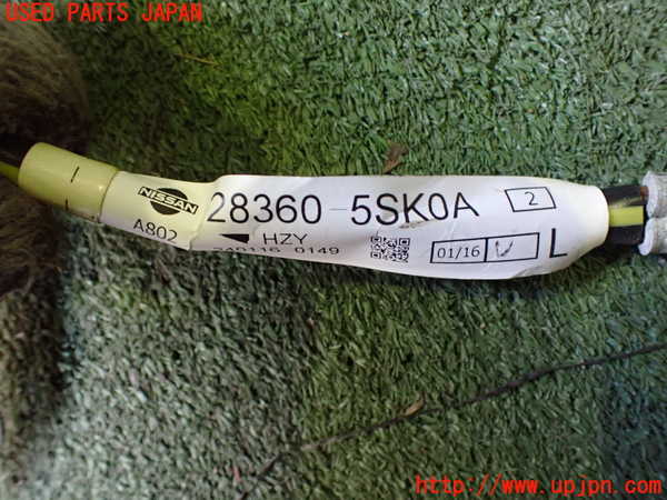 2UPJ-9235616806]日産リーフ(ZE1)ハーネス1 中古_2