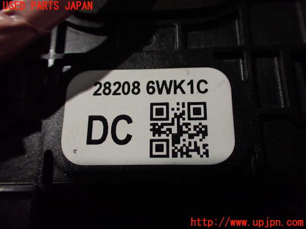 2UPJ-9235616550]日産リーフ(ZE1)アンテナ 中古_3
