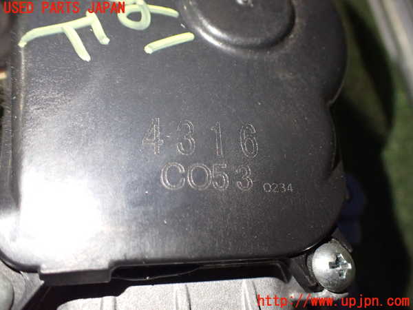 2UPJ-9235616770]日産リーフ(ZE1)フロントワイパーモーター 中古_3