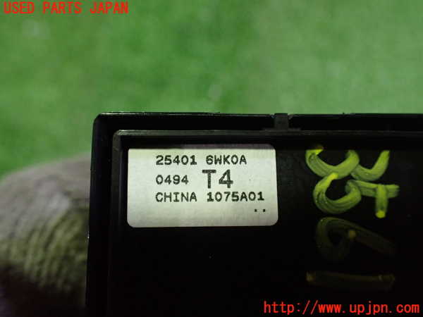 2UPJ-9235616240]日産リーフ(ZE1)右前パワーウィンドウスイッチ 中古_3