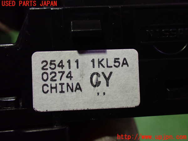 2UPJ-9235616245]日産リーフ(ZE1)左前パワーウィンドウスイッチ 中古_3