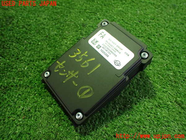 2UPJ-9235616381]日産リーフ(ZE1)センサー1 (P#284G3) 中古_2