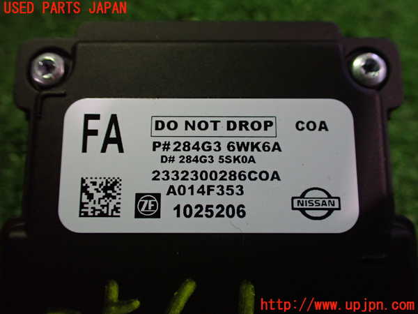 2UPJ-9235616381]日産リーフ(ZE1)センサー1 (P#284G3) 中古_3