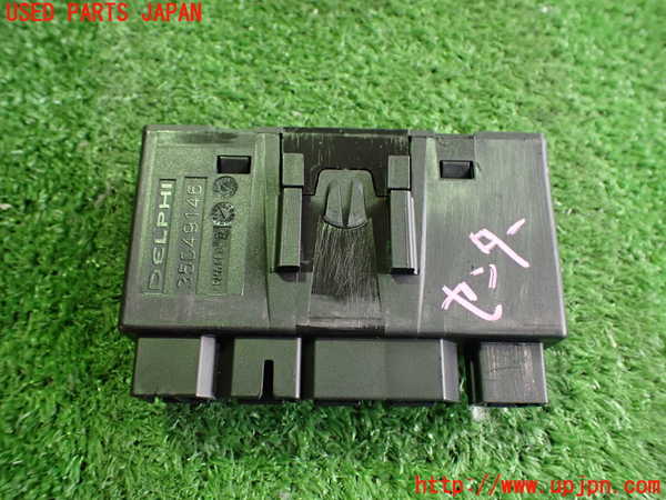 2UPJ-9235616151]日産リーフ(ZE1)コンピューター6 (283H1 9DJ0A) 中古_2