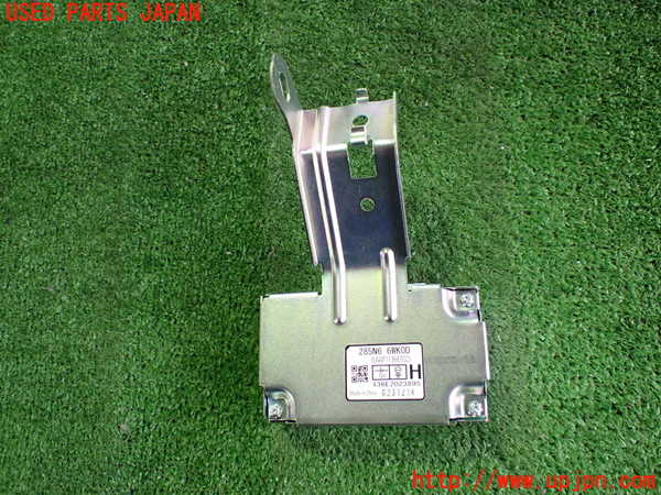 2UPJ-9235616152]日産リーフ(ZE1)コンピューター7 (285N6 6WK0D) 中古_2