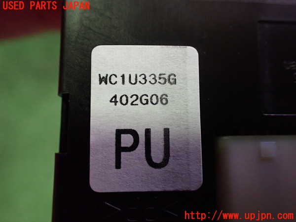 2UPJ-9235616154]日産リーフ(ZE1)コンピューター9 (WC1U335G) 中古_3