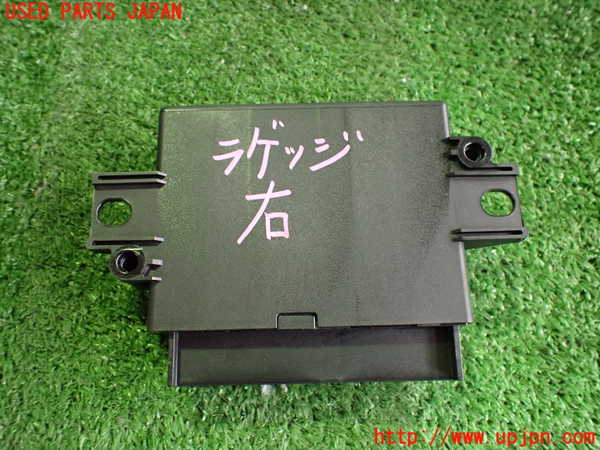 2UPJ-9235616155]日産リーフ(ZE1)コンピューター10 (28532 6WK1B) 中古_2