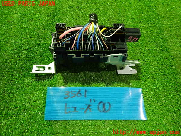 2UPJ-9235616741]日産リーフ(ZE1)ヒューズボックス1 中古_2